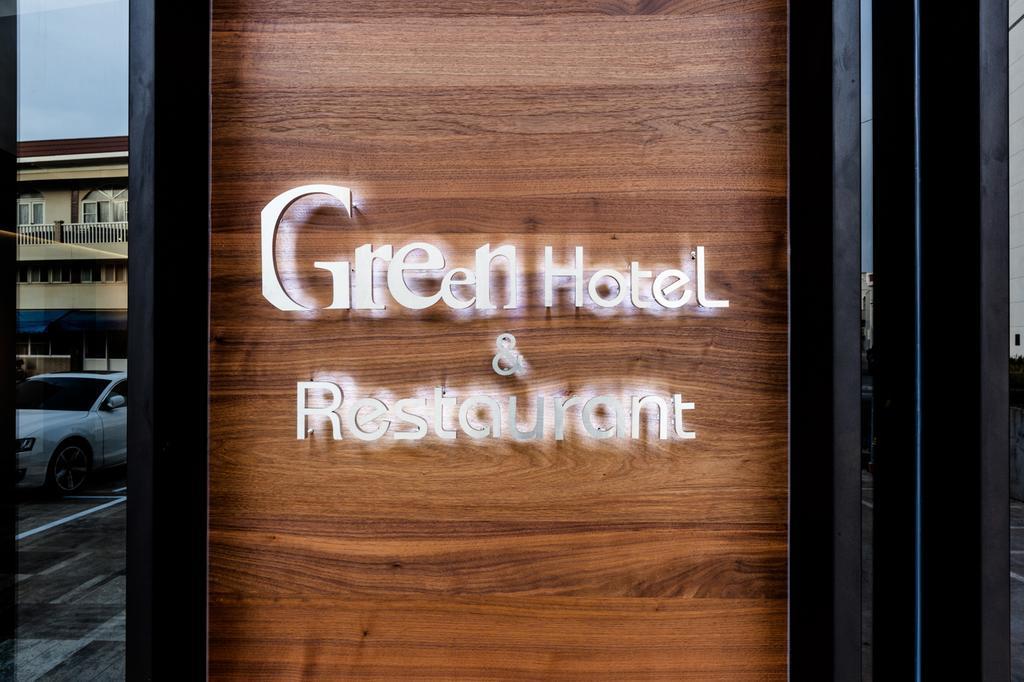 Green Hotel Magong Εξωτερικό φωτογραφία